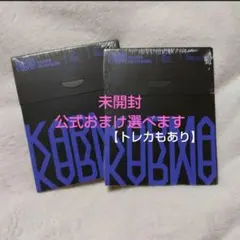2026年最新】straykids アルバム 新品未開封の人気アイテム - メルカリ
