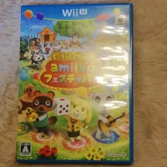 どうぶつの森 amiiboフェスティバル