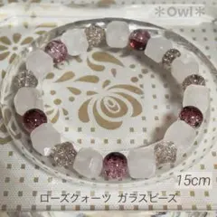 ローズクォーツのブレスレット （ハンドメイド） No.23