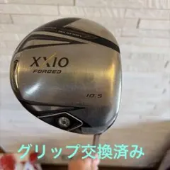 XXIO FORGED ドライバー 10.5度 MX3000