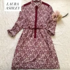 ローラアシュレイ クジャク柄　ワンピース