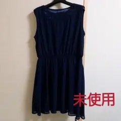 未使用☆フォーマルネイビーワンピース