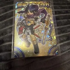 2026年最新】神羅万象 リュウガの人気アイテム - メルカリ