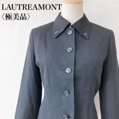 【極美品】　ロートレアモン　ボタンダウン前開きジャケットブラック日本製