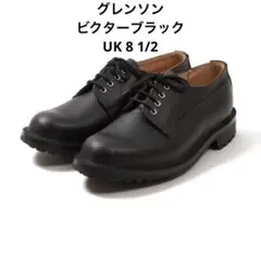 GRENSON プレーントゥ　ブラック GRENSON プレーントゥ ブラック