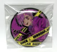 いれいす　ランダム缶バッジ　ないこ