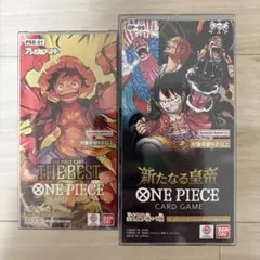 ワンピースカード 未開封BOX 2種 THE BEST／新たなる皇帝