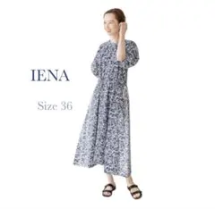✶美品✶ IENA ＆NAVY GIOLICA ジャガードワンピース - メルカリ