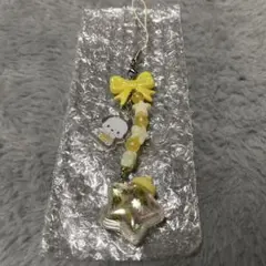 サンリオ 星屑ベイビーボトルデザインシークレットストラップ ポチャッコ