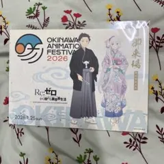 即購入可】ガールズ＆パンツァー 直筆サイン入り 入場者特典 - メルカリ