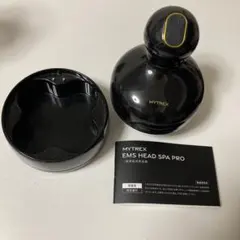 【美品】マイトレックス　マッサージ　ヘッドスパ