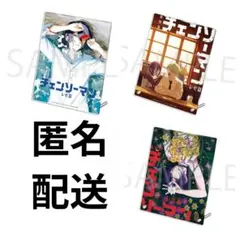 チェンソーマン レゼ編 場面写トレーディングアクリルブロックVol.1