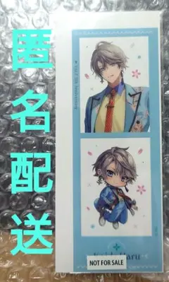 甲斐田晴　VΔLZ　5th Anniversary　ヴァルツ　特典　クリアカード