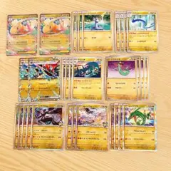 メガカイリュー ex デッキパーツ RR R N MEGAドリームex