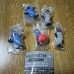 パペットスンスン　PUPPET SUNSUN めじるしアクセサリー