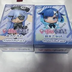 ぶいすぽっ！デフォルメフイギュア Vol.6 GiGO 限定 - メルカリ