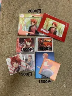 すとぷりアルバム(お値下げ中‼️)