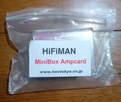 新品未使用】MIGMA ノンプレッサー short ver. ホルン用 - メルカリ