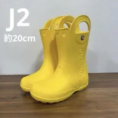 crocs 長靴　キッズ用 J2（約20cm）