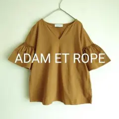 ADAM ET ROPE　フリルスリーブカットソー　コットン100％　日本製