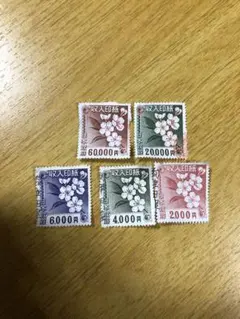 2025年最新】使用済み印紙の人気アイテム - メルカリ