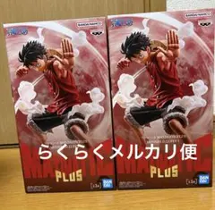 【新品】MAXIMATIC PLUS モンキー・D・ルフィ 2体　フィギュア