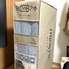 【美品】西川 マイフィット Sシングル マットレス HARD かため 三つ折りのサムネイル