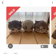 mochi様　専用　再出品