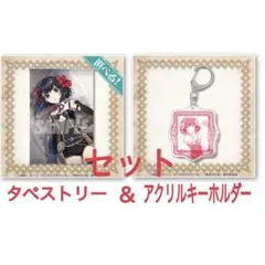 Item thumbnail for item 03c1d96b-2926-4e87-9069-32af29547cac