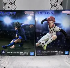 【ブルーロック】糸師凛、糸師冴フィギュアセット