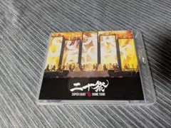 Item thumbnail for item 6c53cf5c-d258-4e00-aa69-e1c3ba3534b1