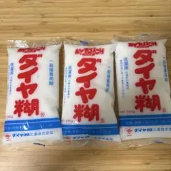 Item thumbnail for item e96796f8-f10b-40cb-8a28-865638f843c9