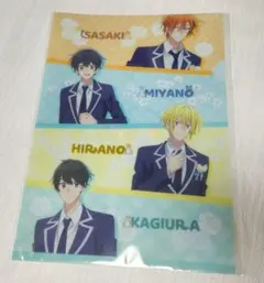 佐々木と宮野　クリアファイル　アベイル