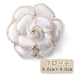 711 カメリア風 ブローチ ホワイト パール 平成 卒業式 入学式 セレモニー