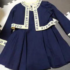 メゾピアノ女児スーツ
