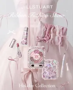 ジルスチュアートクリスマスコフレ2025