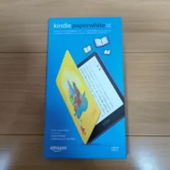未使用 Kindle Paperwhiteキッズモデルロボット ドリームカバー付