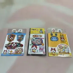 妖怪手錶 萬代 便當用品組
