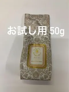 포푸리 1