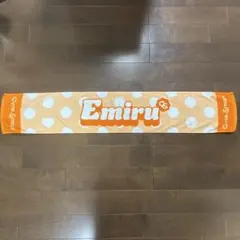 Item thumbnail for item 36eb6713-b36c-4f1c-85a5-f77000b00c22