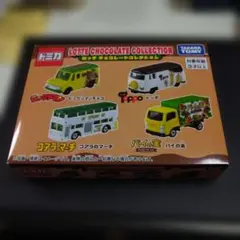 トミカ 永谷園のお茶づけカー スズキ エブリイ - メルカリ