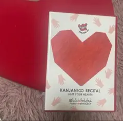 【美品】関ジャニ∞リサイタル　お前のハートをつかんだる！！ DVD2枚組