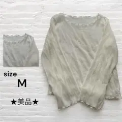 リブ編みカーディガン M レディース