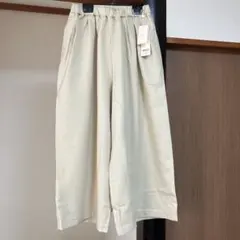 【新品　未使用】Cloudnine クラウドナイン　ベージュ ワイドパンツM〜L