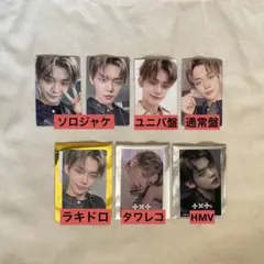 TXT gbgb ヨンジュン トレカ ラキドロ ステッカー