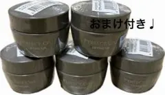【新品】パーフェクトワン リフティングジェル 17g×5個セット 美容液ジェルのサムネイル