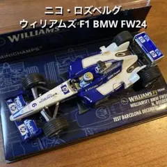 2025年最新】ミニチャンプス F1 ウィリアムズの人気アイテム