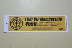 ゴールドジム 1DAY VIPメンバーシップチケット