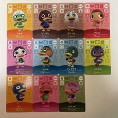 あつ森amiiboカード　マモル　ピータン　のりっぺ　アンヌ　スワンソン