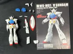 HG ターンエーガンダム ジャンクのサムネイル